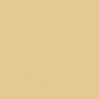 Натали ВО, лимонный 04